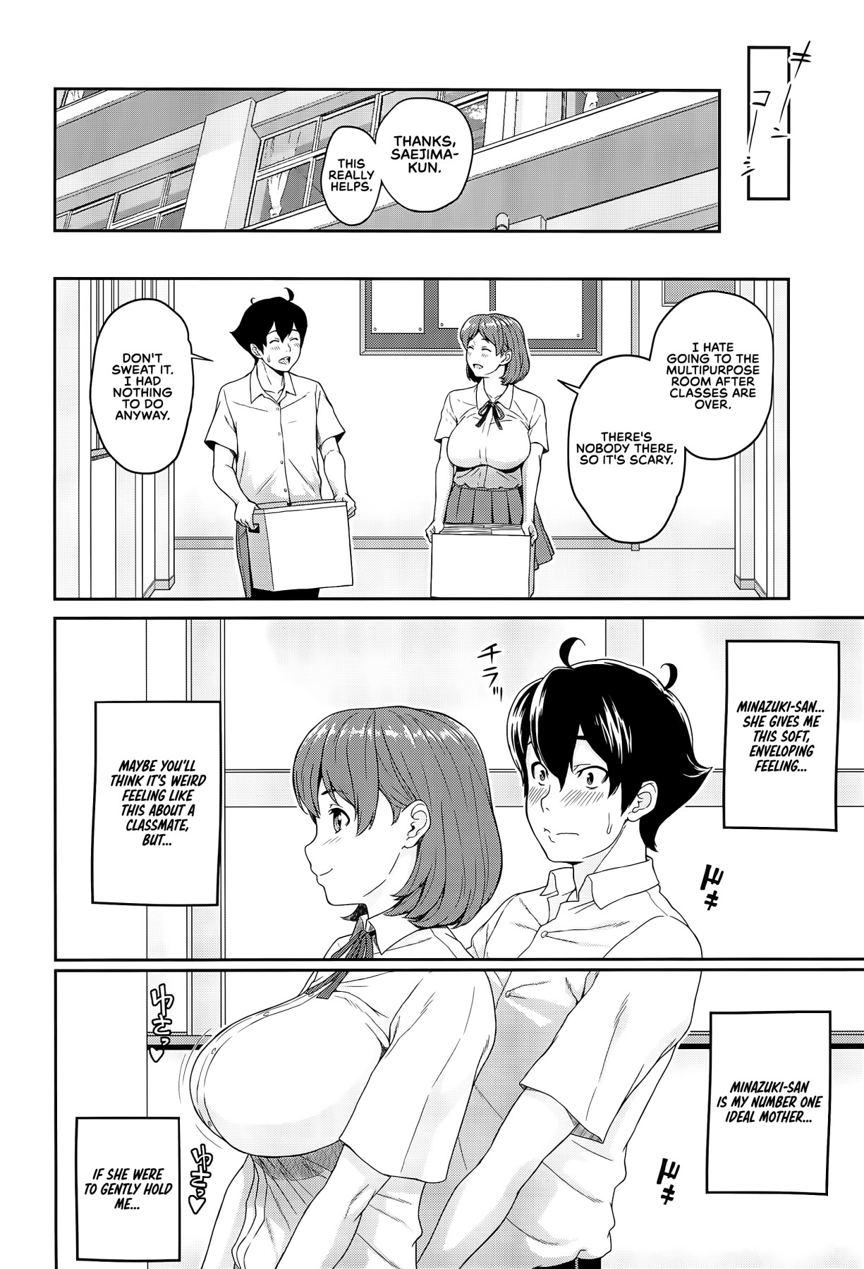 Hentai Manga Comic-The Ability I Obtained-Read-8